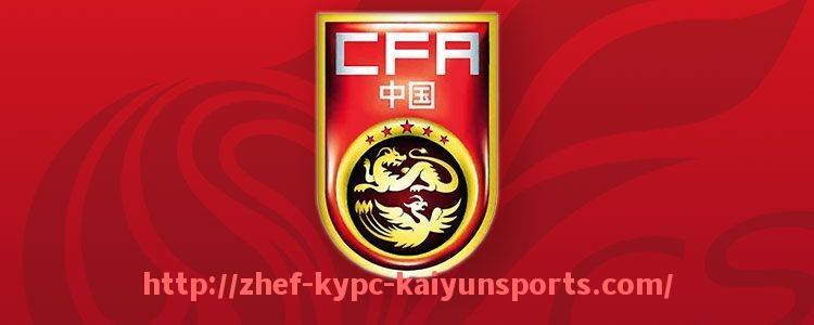 ky开云体育-2018赛季西甲直播回放与精彩时刻