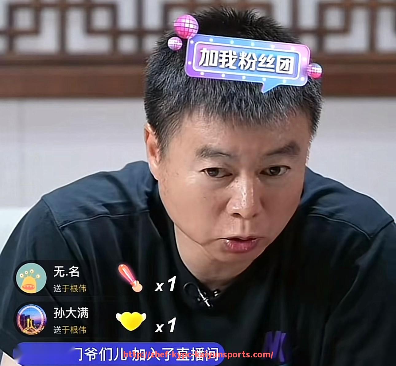 ky开云体育-法甲比赛策略讨论及教练战术布置分析