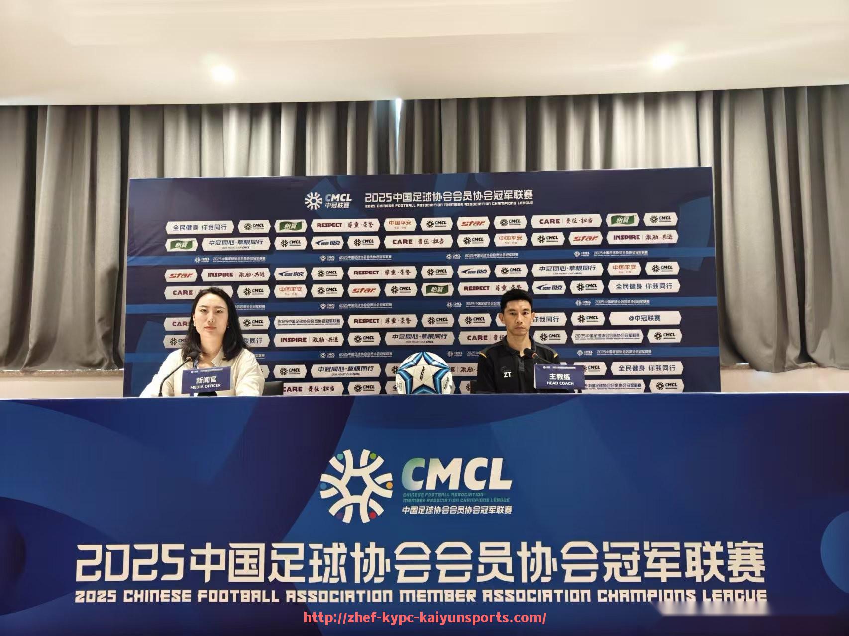 ky开云体育-2020赛季中超门将综合表现排名与扑救成功率统计