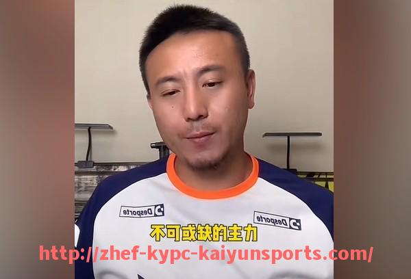 ky开云体育-哪些平台提供西甲赛程全程免费直播？
