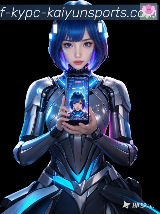 开云APP服务体系