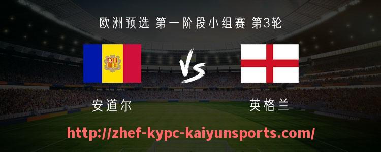 ky开云体育-世俱杯比赛时长是否会延长及相关规则解析